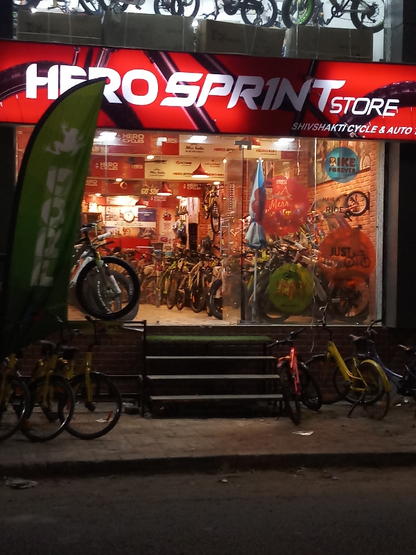 hero sprint cycle store near me