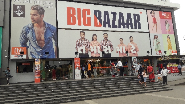 Big Bazaar, Iskon Mall, Rajkot, Gujarat - Voice of SAP