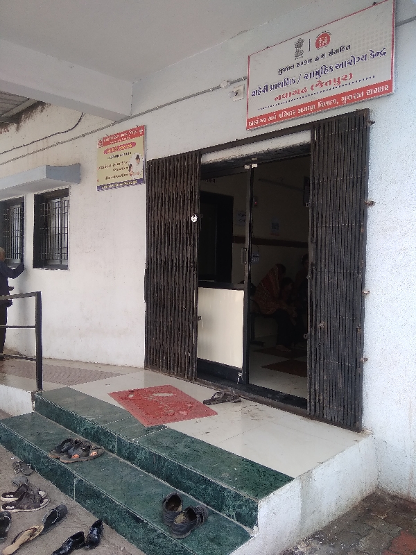 CHC Hospital, Nawa Garh, Jetpur, Gujarat - Voice of SAP